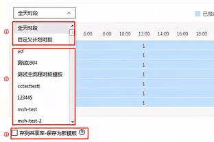 真不用萨利巴？法国近3场比赛都丢2+球，8年来首次