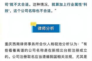 回来了？克莱伯二月至今场均11分 投篮/三分命中率为64.3%和41.2%